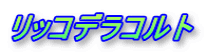 bRfRg