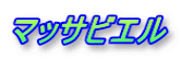 }bTrG