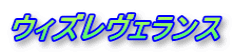 EBYFX