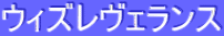 EBYFX