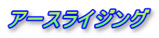 A[XCWO