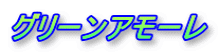 O[A[