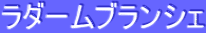 _[uVF