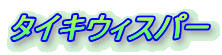 ^CLEBXp[