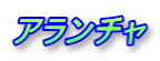 A`