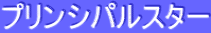vVpX^[
