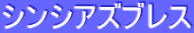 VVAYuX