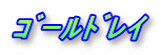 ްڲ