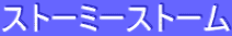 Xg[~[Xg[