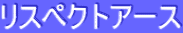 XyNgA[X