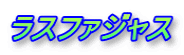 Xt@WX