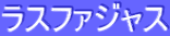 Xt@WX