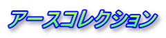 A[XRNV