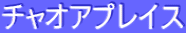 `IAvCX
