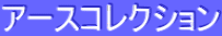 A[XRNV