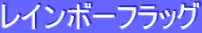 C{[tbO