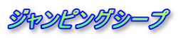 WsOV[v