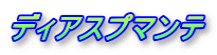 fBAXv}e