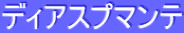 fBAXv}e