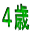 ‚SÎ