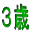 ‚RÎ