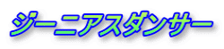 W[jAX_T[