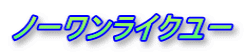 m[CN[