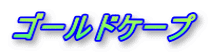 S[hP[v