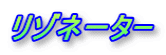 ]l[^