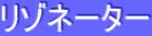 ]l[^[