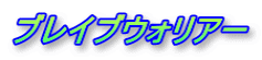 uCuEHA[