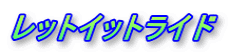bgCbgCh