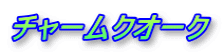 `[NI[N
