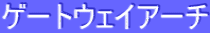 Q[gEFCA[`