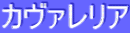 J@A