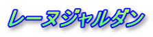 [kW_