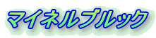 }ClubN