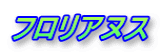 tAkX