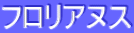 tAkX