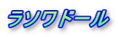 \h[