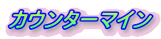 JE^[}C