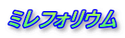 ~tHE