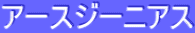 A[XW[jAX