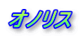 ImX
