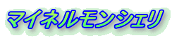 }ClVF