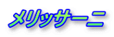 bT[j