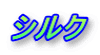 VN