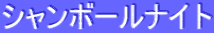 V{[iCg