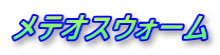 eIXEH[