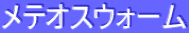 eIXEH[